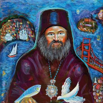 St. John of San Francisco in the Bay of Grace