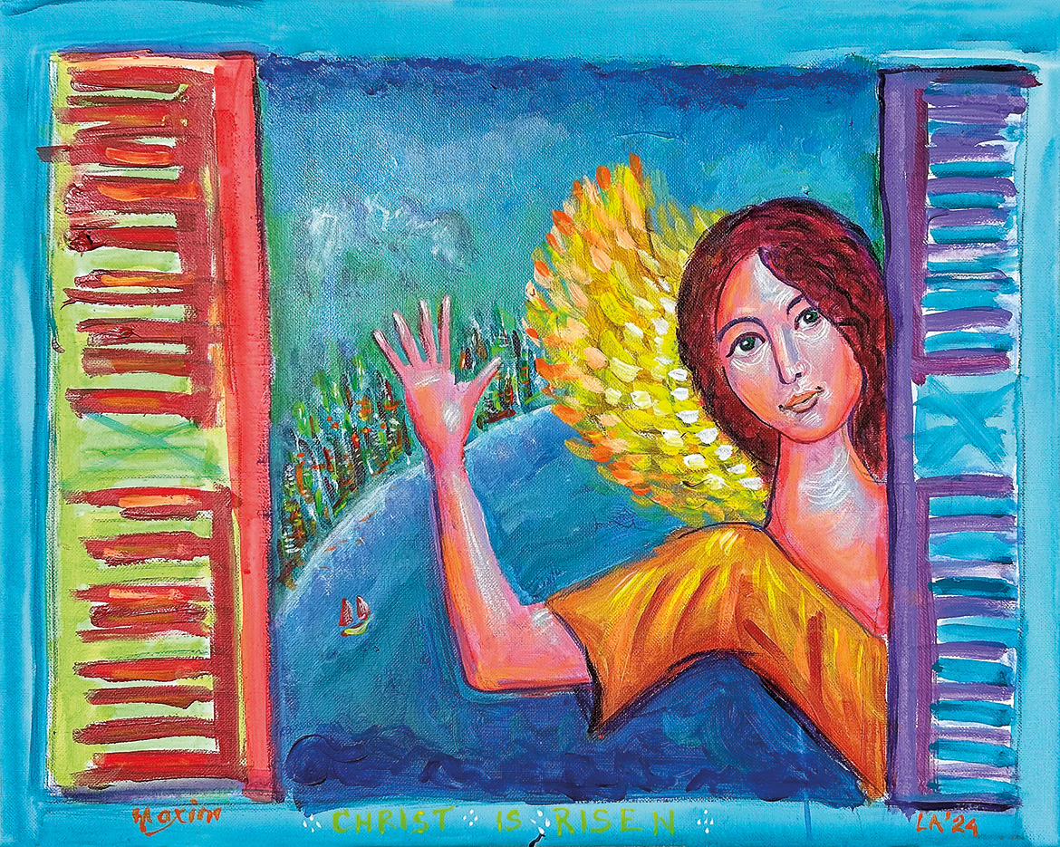 Angel Waving Me Through the Window of the World